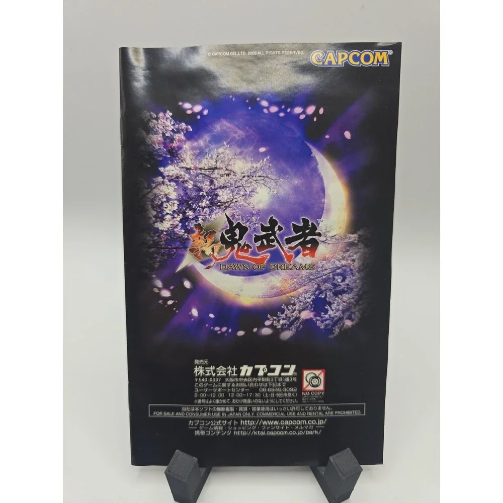 Onimusha Dawn Of Dreams Playstation 2 JPN - CIB - T&W